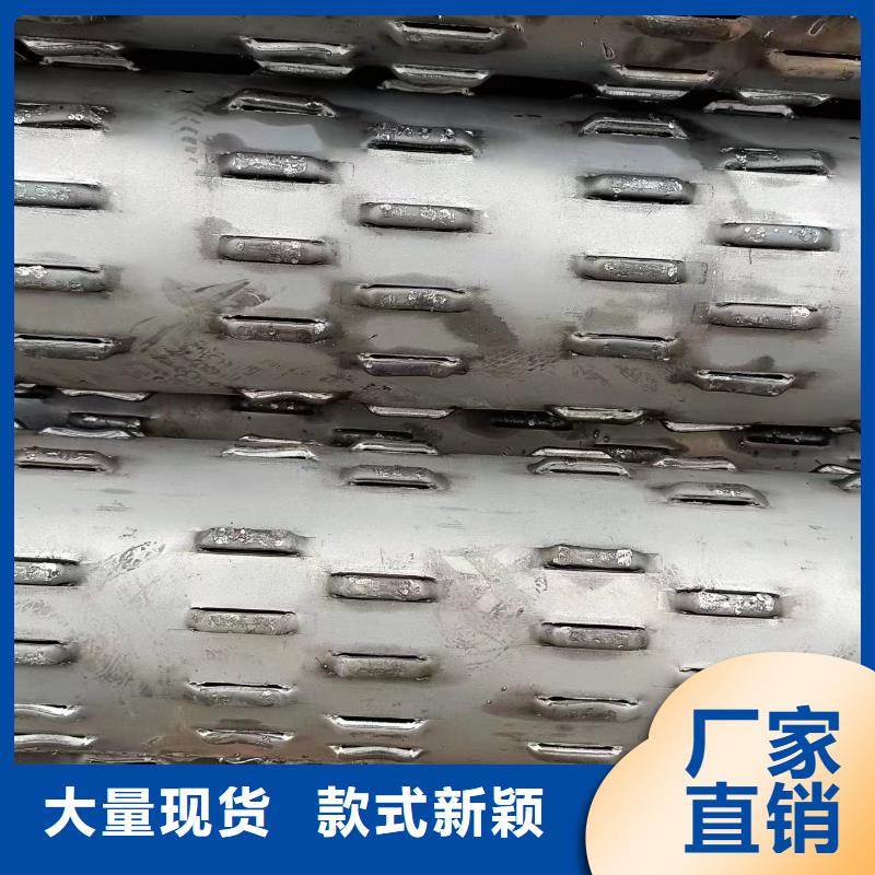 桥式滤水管绕丝滤水管匠心工艺
