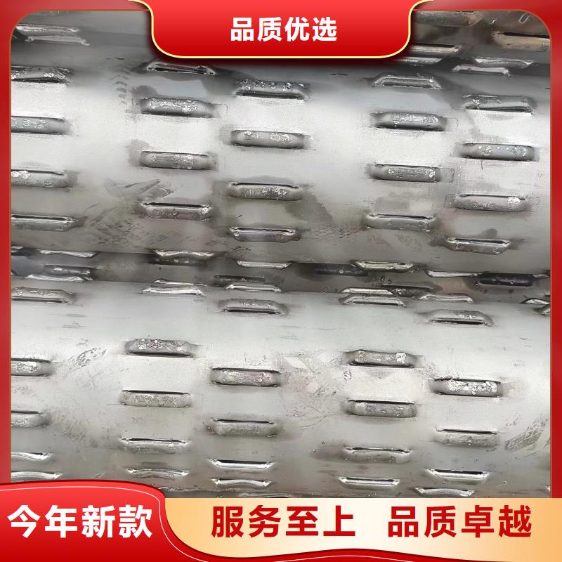 桥式滤水管,井壁钢管支持大小批量采购