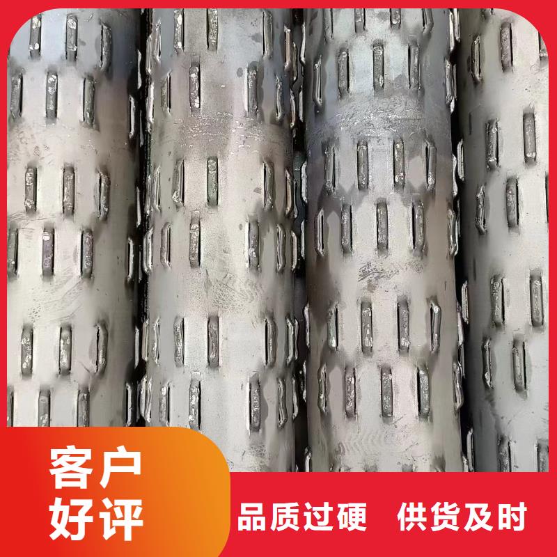 桥式滤水管井壁钢管出厂价
