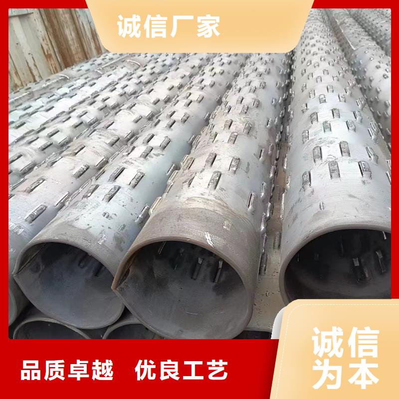桥式滤水管_降水管真实拍摄品质可靠