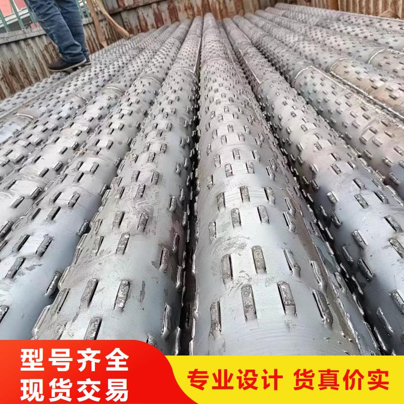 桥式滤水管_螺旋滤水管厂家直销售后完善