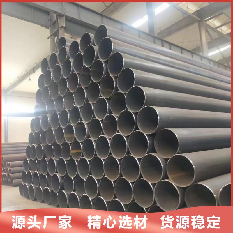 桥式滤水管桥式滤水管按需定做