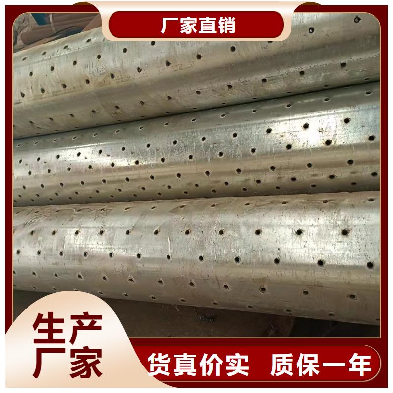 桥式滤水管降水管当地厂家值得信赖