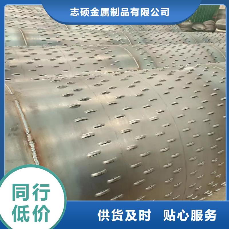 降水管325*6现货