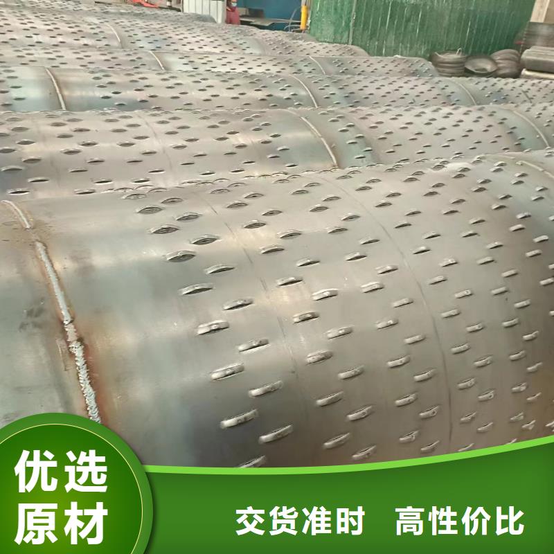 桥式滤水管滤水管厂家质量为本