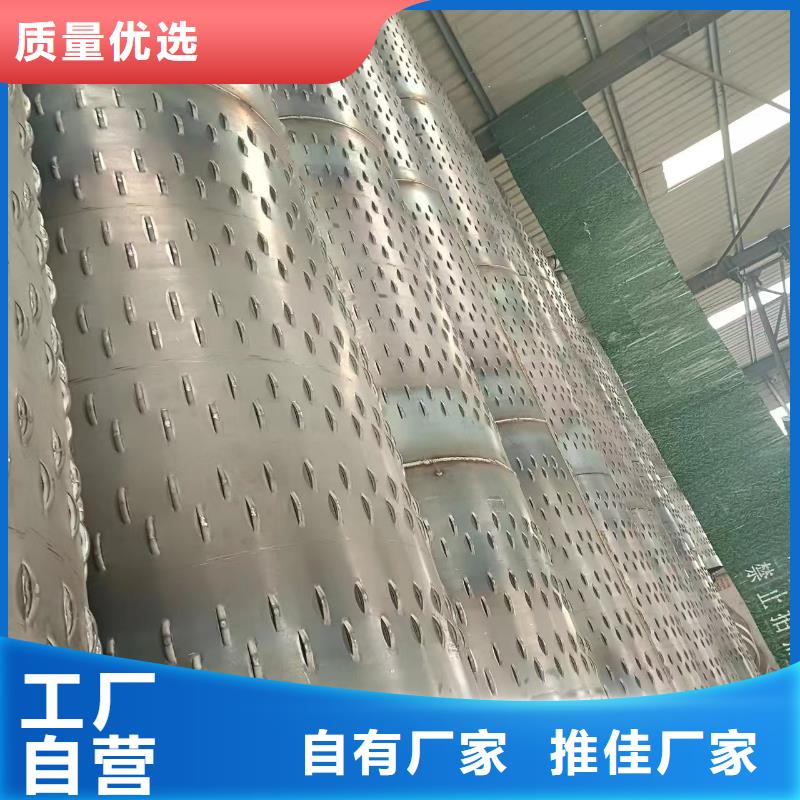 桥式滤水管降水管品质好才是硬道理