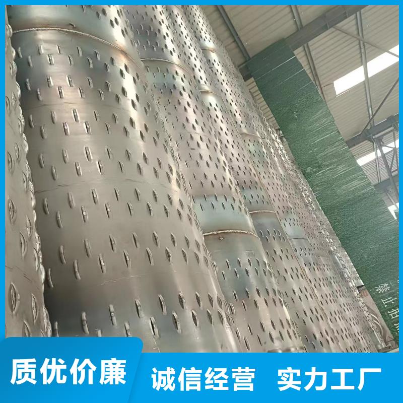 桥式滤水管_圆孔滤水管常年供应