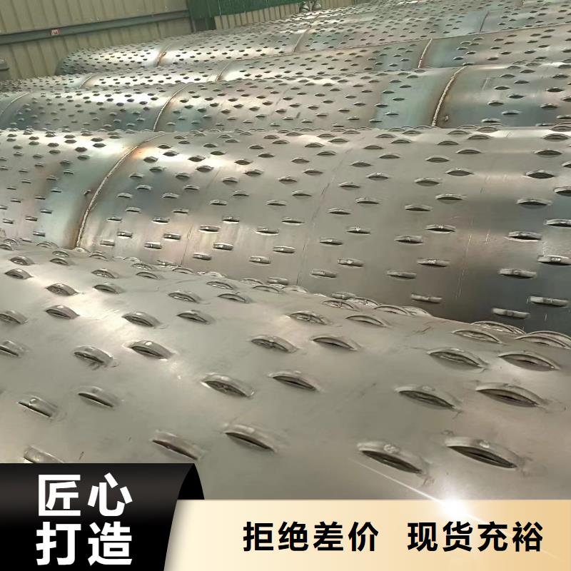 桥式滤水管_滤水管本地厂家值得信赖