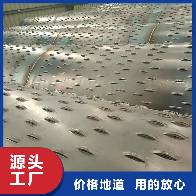 桥式滤水管螺旋滤水管库存量大