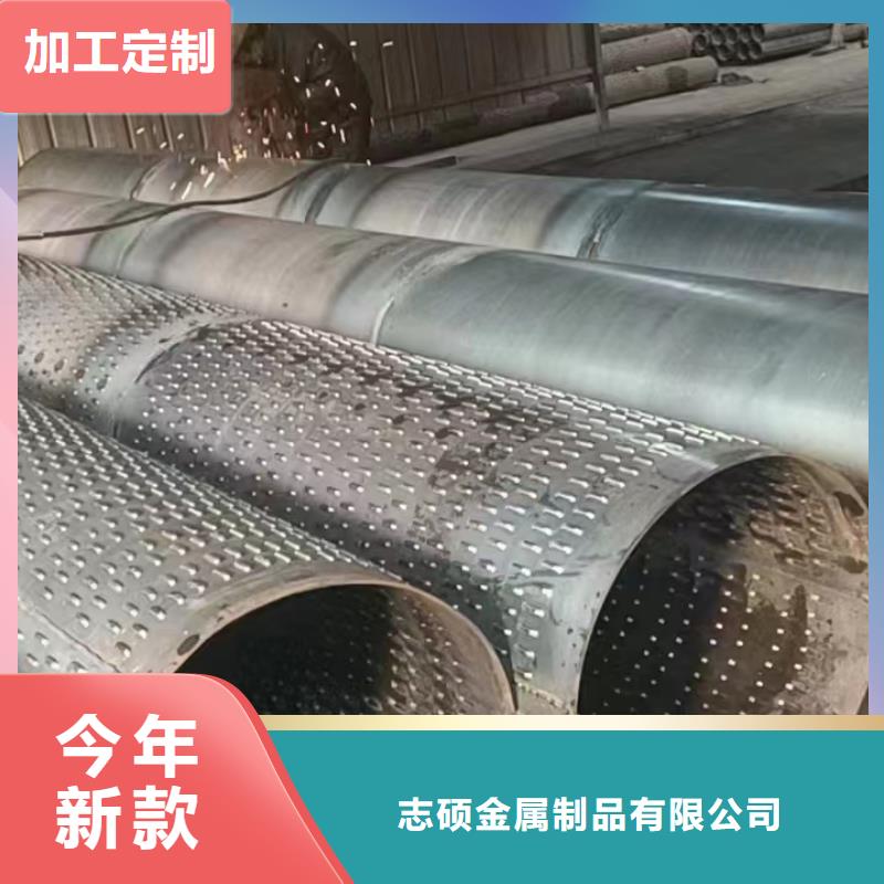 不锈钢滤水管325*4厂家