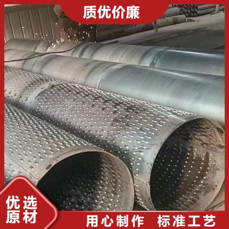 桥式滤水管圆孔滤水管好产品不怕比