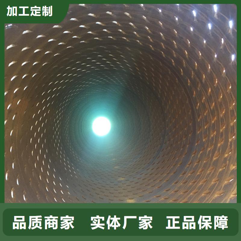 桥式滤水管圆孔滤水管用心细节