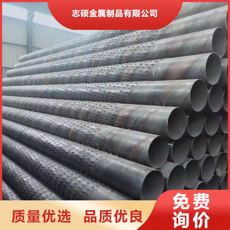 桥式滤水管,绕丝滤水管实体厂家支持定制