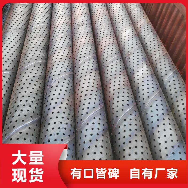 桥式滤水管-绕丝滤水管严选材质