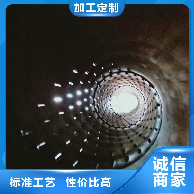 滤水钢管视频-德州市滤水钢管-该地可服务区域平原|夏津|济南|东营|济宁|枣庄|滨州|淄博|临沂