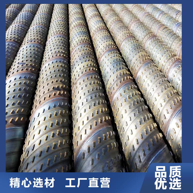 桥式滤水管159*3厂家