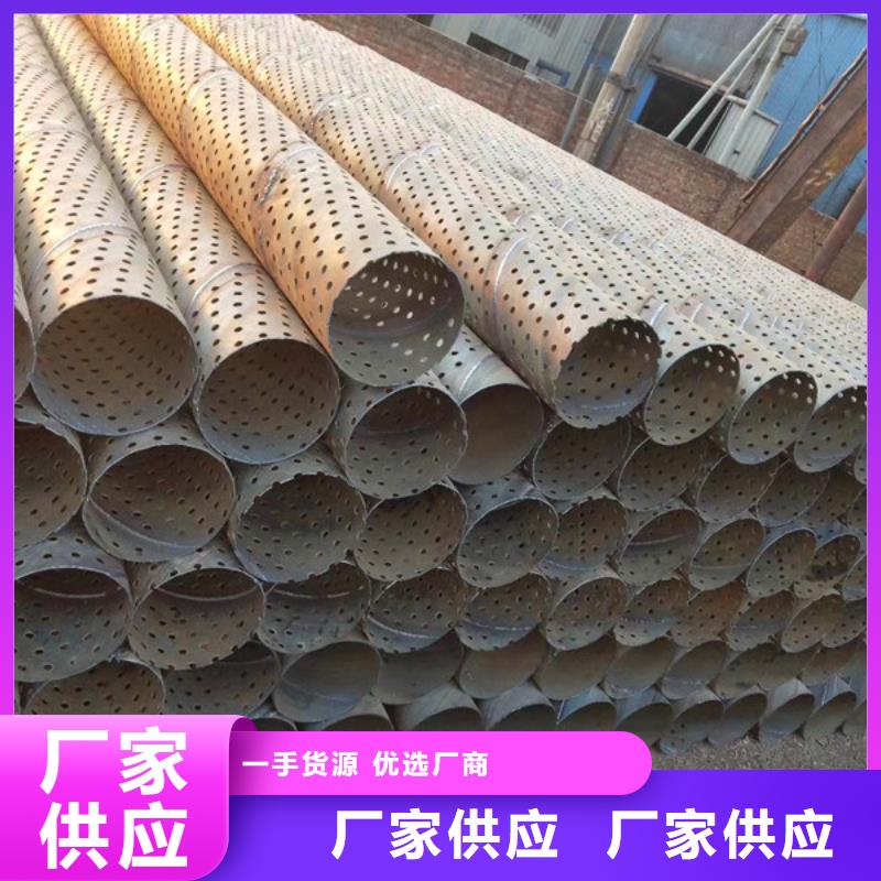 桥式滤水管绕丝滤水管打造行业品质