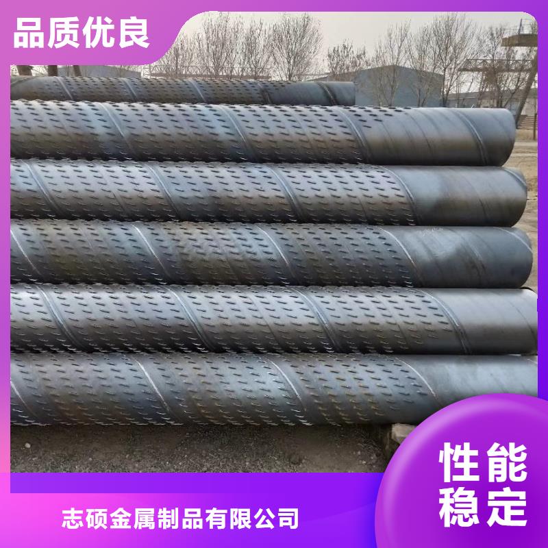 桥式滤水管_桥式滤水管质量优选