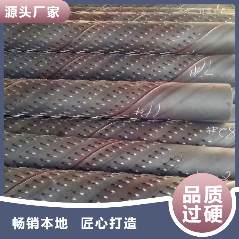 桥式滤水管_降水管真实拍摄品质可靠