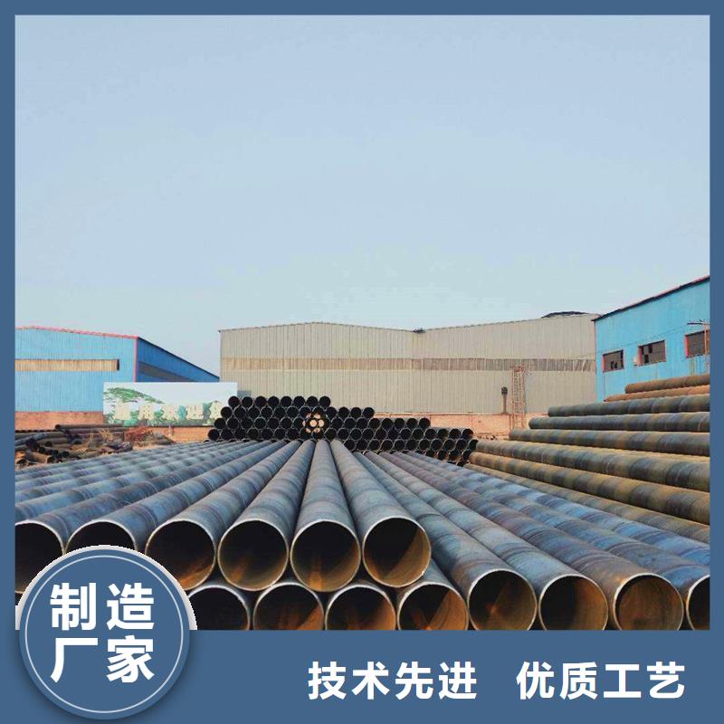 桥式滤水管,桥式滤水管按需定制真材实料