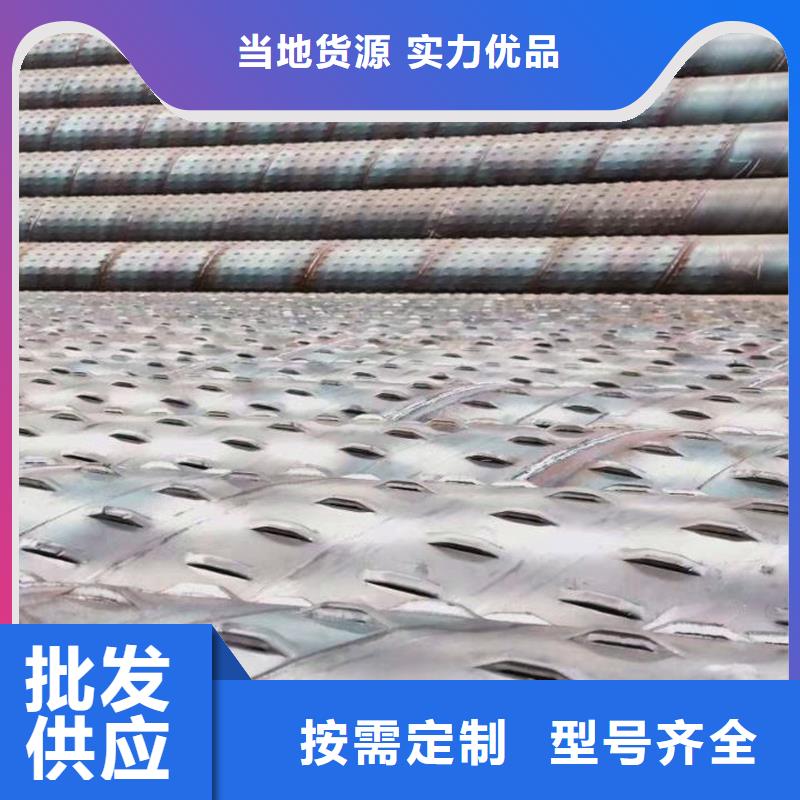桥式滤水管,绕丝滤水管匠心制造