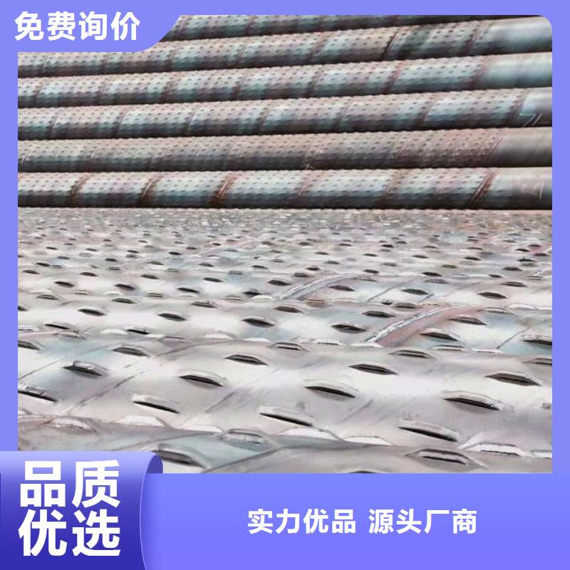 桥式滤水管_滤水管本地厂家值得信赖