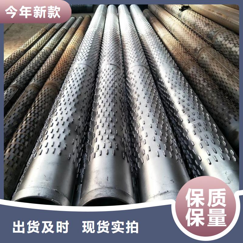桥式滤水管镀锌滤水管符合行业标准