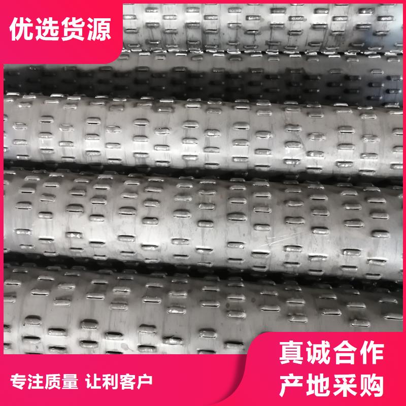 桥式滤水管,滤水管实体厂家