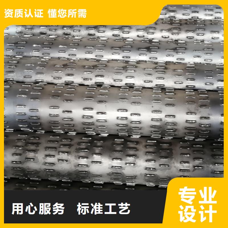 桥式滤水管绕丝滤水管实力雄厚品质保障