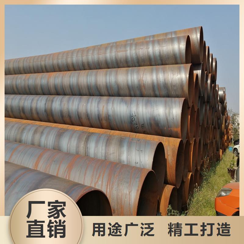 滤水钢管视频-滤水钢管(志硕)覆盖地域河南省驻马店市新蔡|驿城|开封|郑州|濮阳|信阳