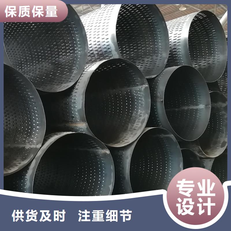 桥式滤水管滤水管有实力有经验