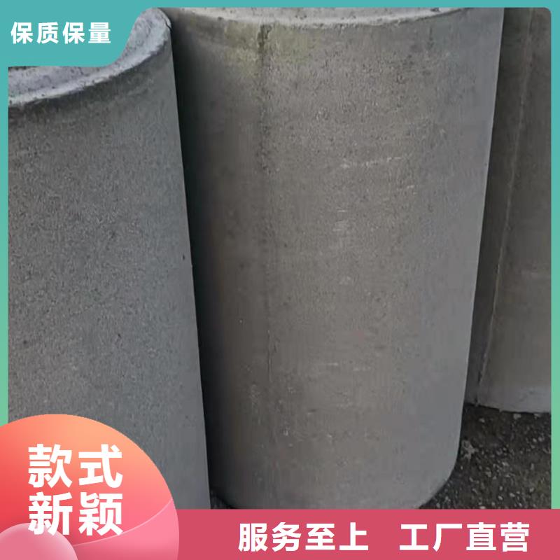 透水管外径1000厂家