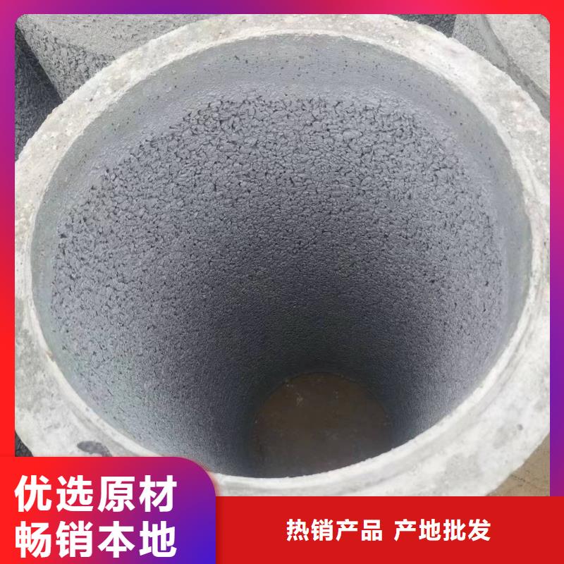 水泥管外径600现货