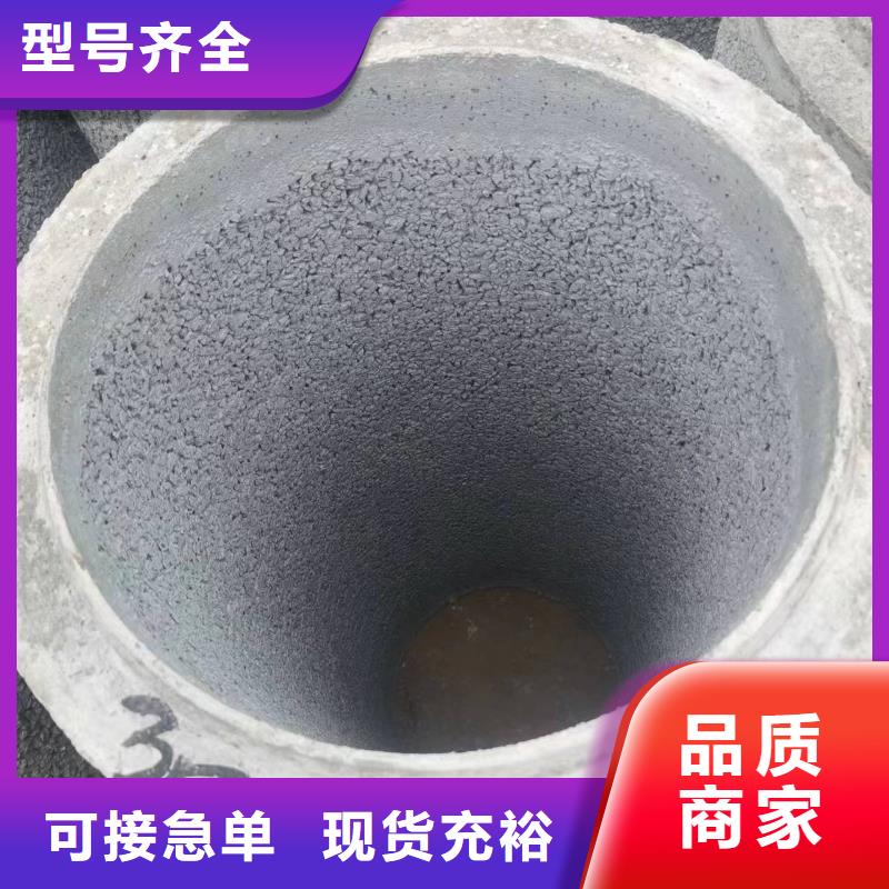 水泥管外径300加工定制