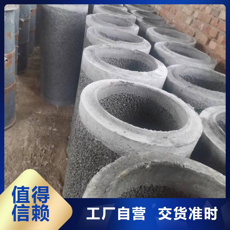 无砂透水管现货各种规格型号