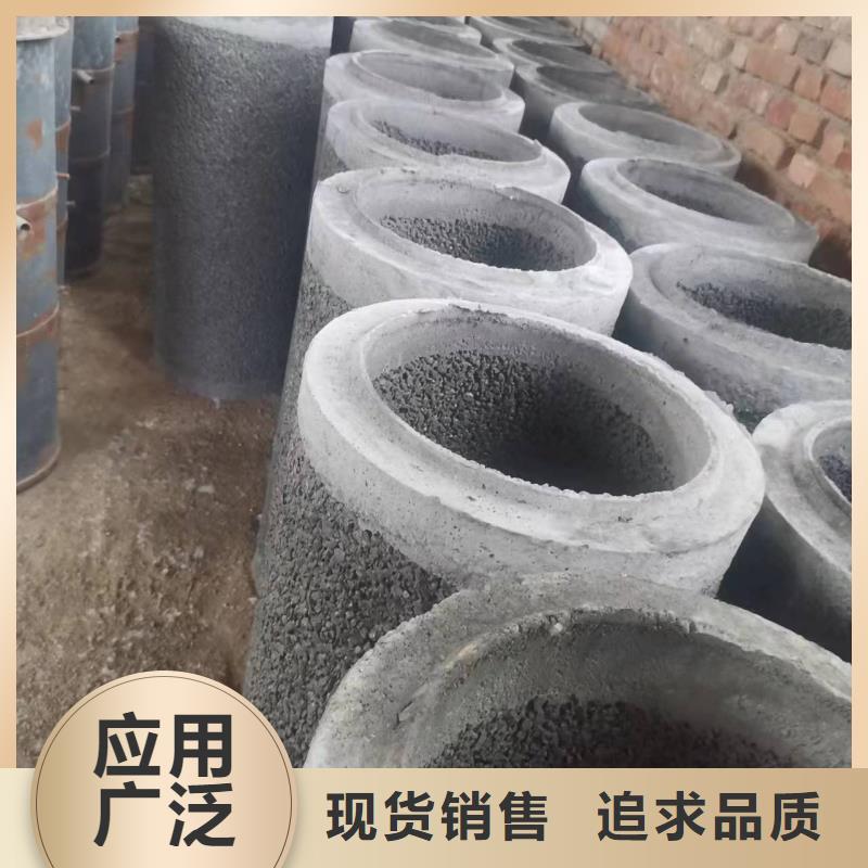 滤水钢管视频-滤水钢管|淮安市|清浦|盱眙|南通|徐州|常州|连云港|宿迁|扬州|泰州