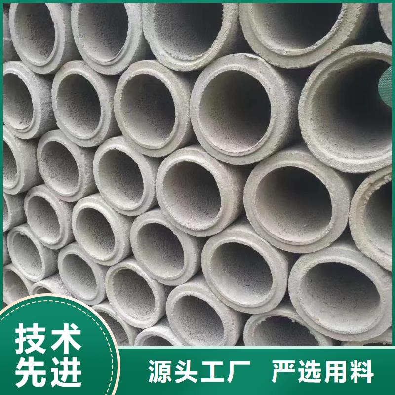 水泥透水管内径200mm厂家