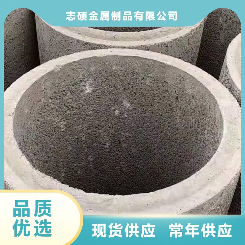 水泥管内径100mm厂家