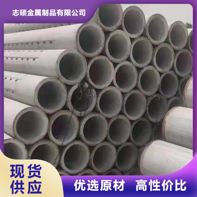 无砂管_无砂管根据要求定制