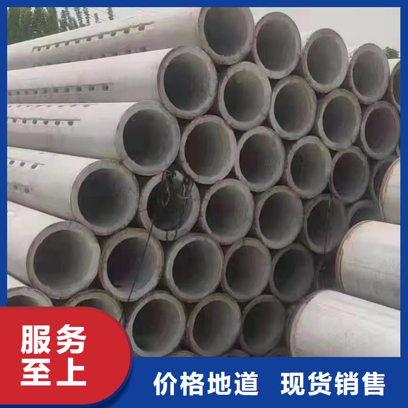 陵水县无砂透水管内径600厂家