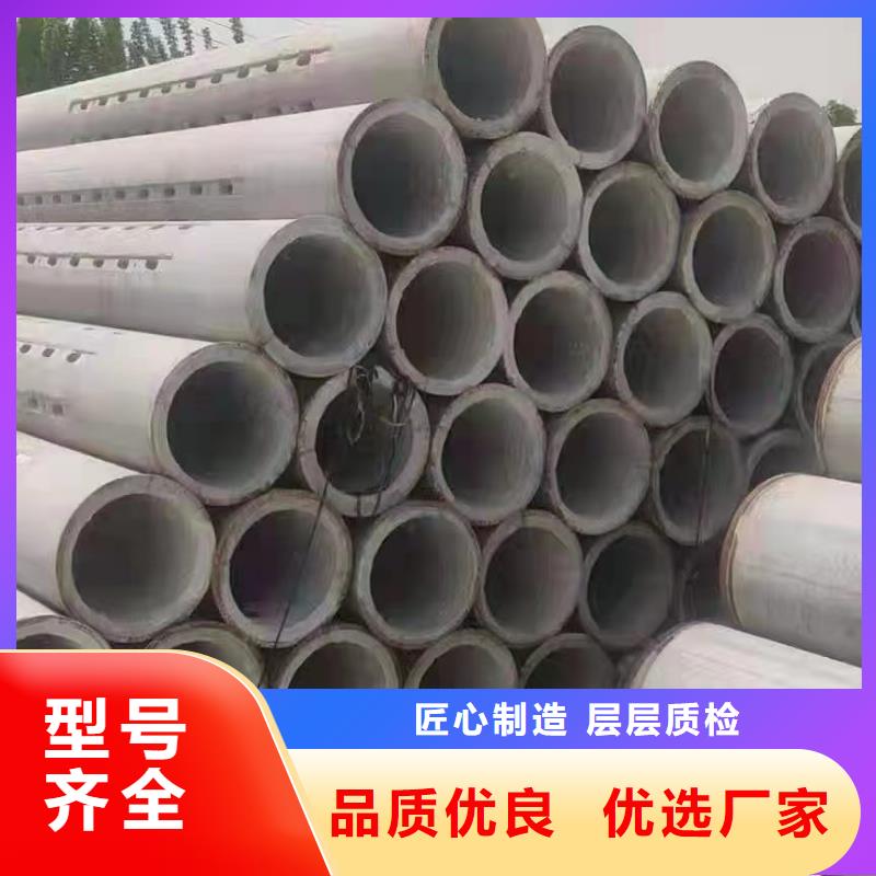 无砂透水管内径300mm厂家