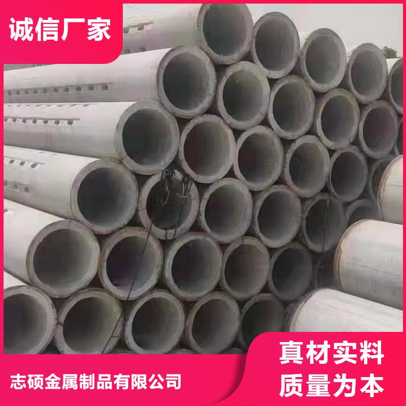 水泥管外径300厂家