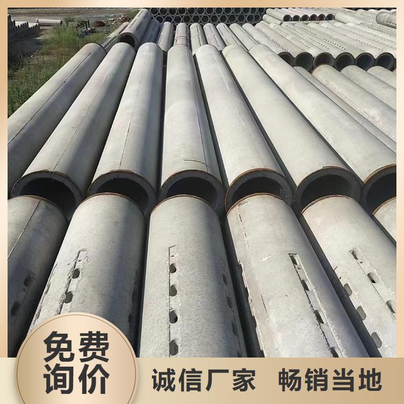 无砂水泥管内径500生产厂家