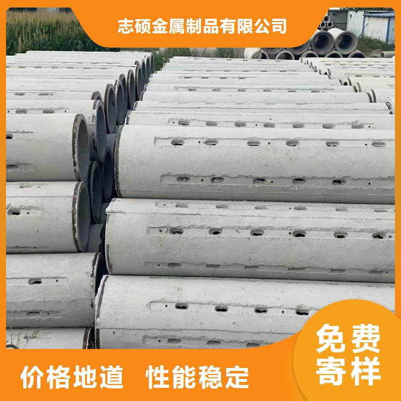 无砂管外径1200加工定制