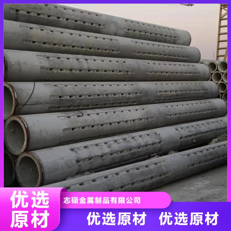 滤水钢管视频-邯郸市滤水钢管-【此地】可服务区域成安|馆陶|保定|石家庄|廊坊|邢台|秦皇岛|承德