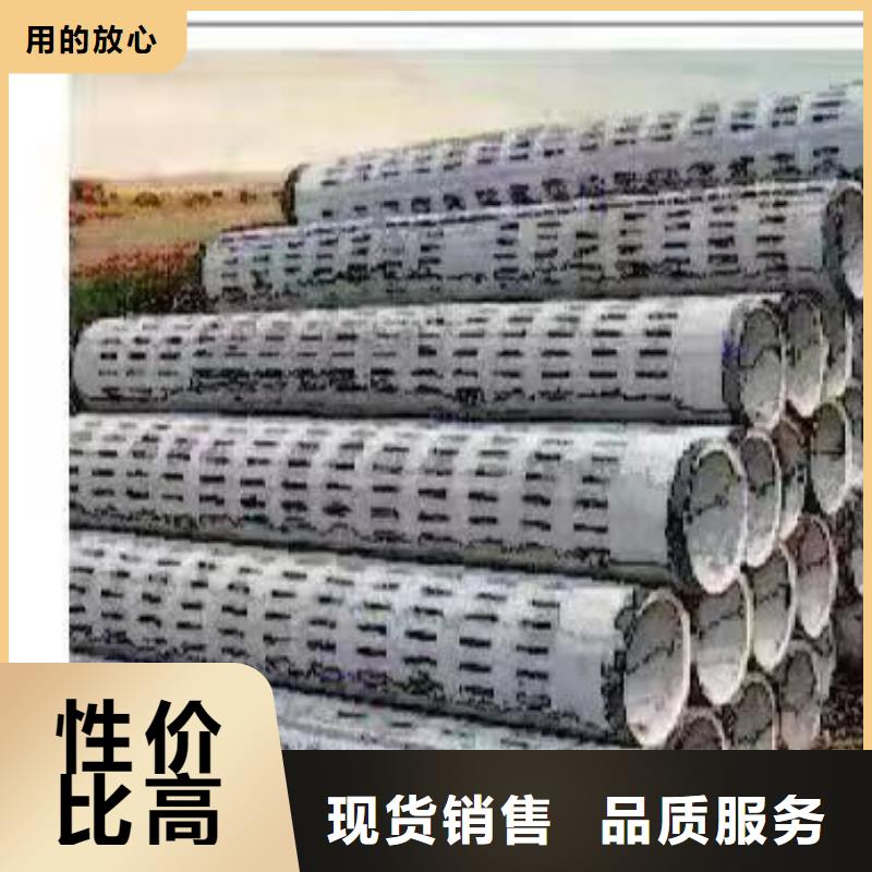 水泥透水管内径600mm现货充足