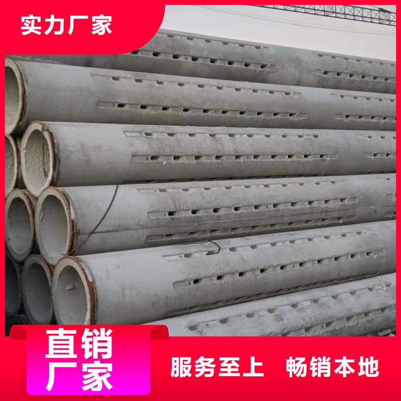 水泥管DN500厂家