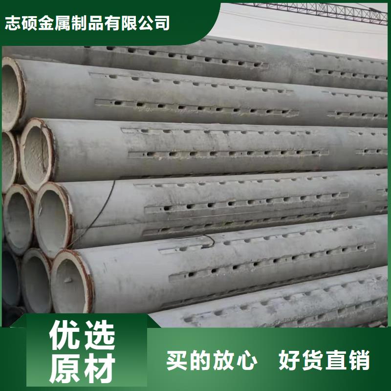 无砂透水管内径100mm厂家直销
