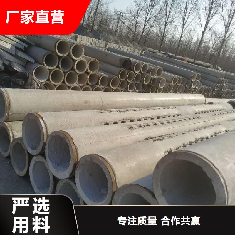 滤水钢管视频-邯郸市滤水钢管-【此地】可服务区域成安|馆陶|保定|石家庄|廊坊|邢台|秦皇岛|承德