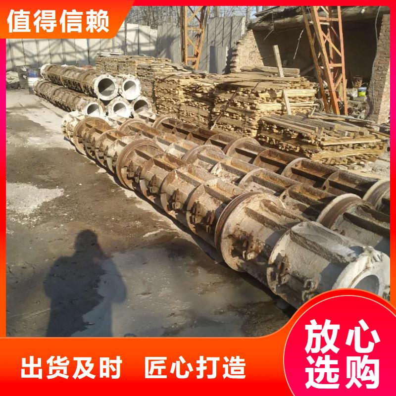 井壁管内径300mm厂家